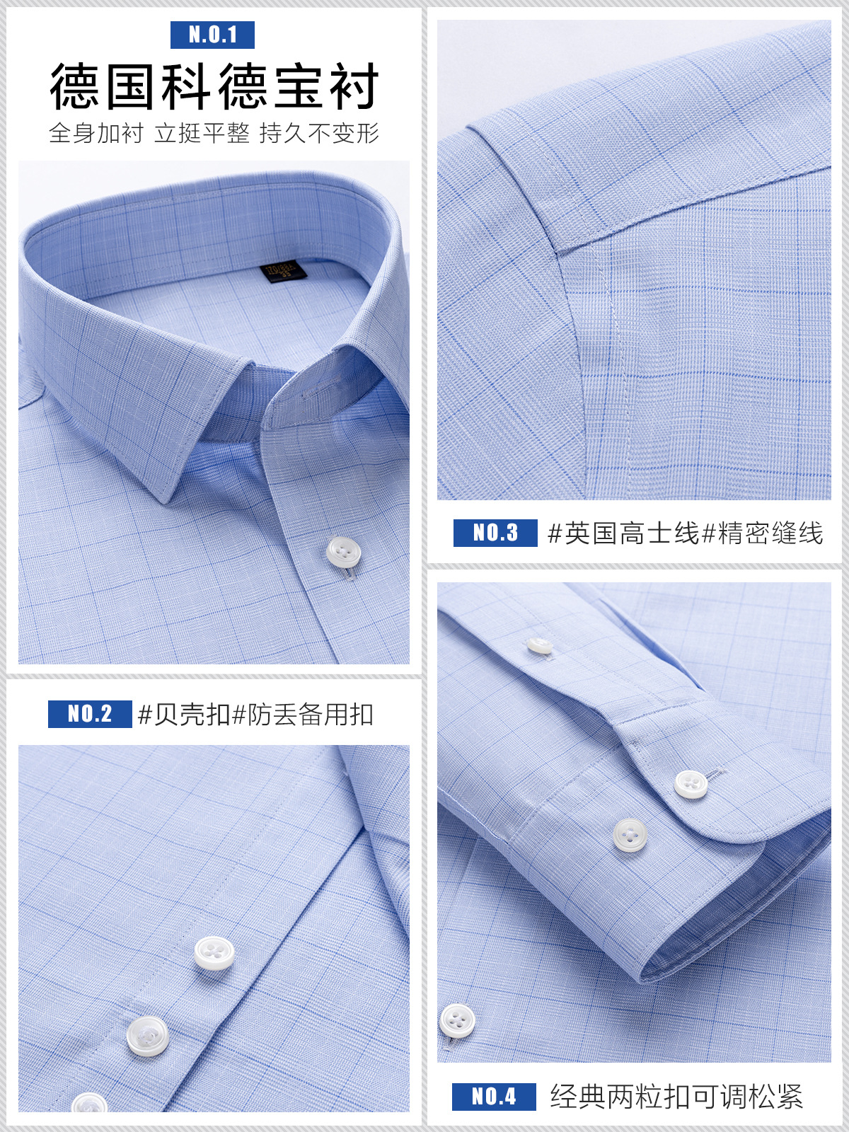 100 cómodas camisas de hombre elásticas empresariales casuales de hombre azul DP sin bordas camisas antiarrugas grises a cuadros