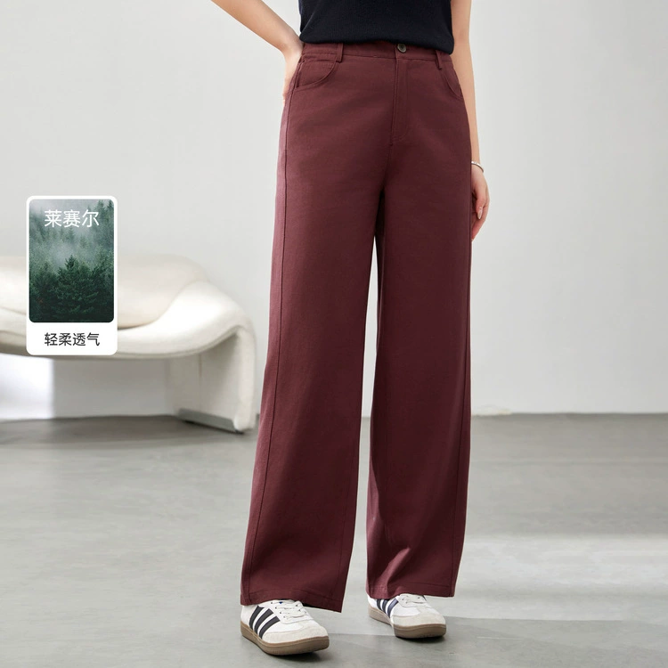[Удобные и эластичные задние талии прямые дикие тонкие брюки] Funny Show большой размер женский толстый mm2025 весенний новый