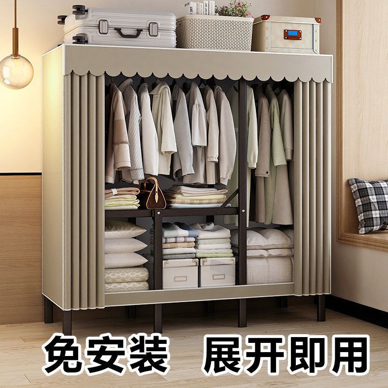 Installation-Free Wardrobe for Home Bedroom, Foldable Fabric Wardrobe for Rental Apartments, Sturdy and Durable Steel Frame Storage Cabinet, Wardrobe