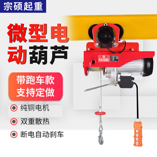 ΢��늄Ӻ��J220V����С���C�҃������C늄Ӿ�P�C΢�͵�܇��P�C