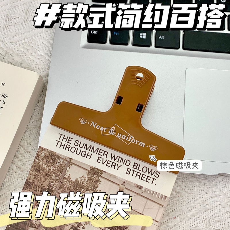 磁気ロングテールハンドブッククリップ、カラフルなプラスチック磁気クリップ、ハンドブックポーズ、学生文書請求書クリップ、パーソナライズされたテスト用紙クリップ|undefined