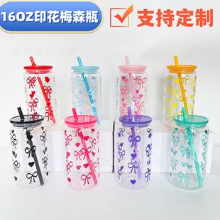 2025�羳�¿�͸��PC���ϱ�16OZ÷ɭ���ΌӺ����Y����÷ɭƿ���ܱ�