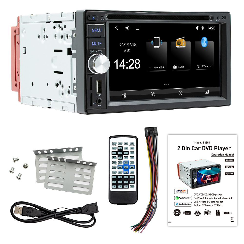 6,2 pulgadas Bluetooth MP5 host Interconexión de teléfono móvil RDS radio coche REPRODUCTOR DE DVD con cable carplay