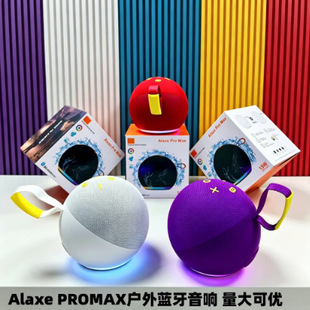 �����������Alaxe Pro����ʽ��y�A�ΰ���ˇ����YƷ���������