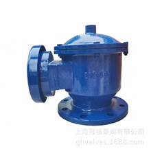 �S���N�� ���m�T��������y���͹��������yZFQ-16C DN150