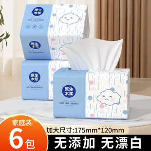 ���ˌ���6����鼈���üӺ�ͽ����������ּ��l����������S����