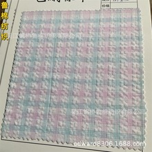 ����ɫ���������ݲ�32*40/2�}�sӡ��T/R�����ּ�ǧ�B�����Ứ����