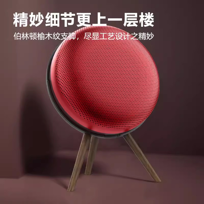 欧特声B & O音響Beosound a 1 2nd Gen二世代スピーカーデスクトップスタンドbeoplay a 1|undefined