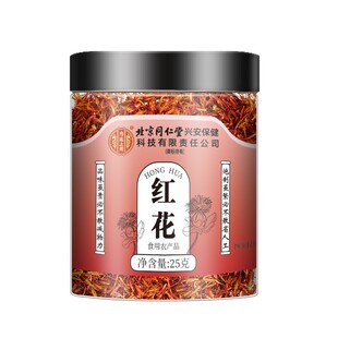 ��͢���üt�� ��ș����؛�t��25��/��һ�����l