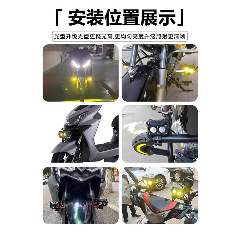 Carcasa de aluminio para faro LED de 2 ojos para motocicleta, carcasa de luz para parrilla, carcasa de faro para coche, carcasa de luz para automóvil. image 6