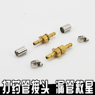 ��ș�ܽ��^�������F���C�Ӵ�ș�C�߉��ܳ�ˮ���~���^����ܹ��ܿ�