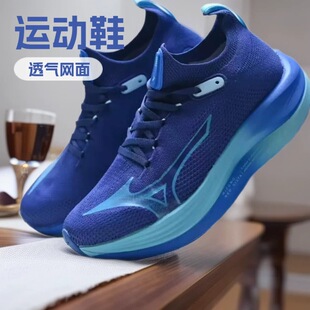 �羳���ԭ Mizuno �����¿��pӯ�W��͸�����m���e�ٴ����\��Ь