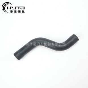Huayi for Porsche Boxster 911 99610662756 Coolant Return Hose