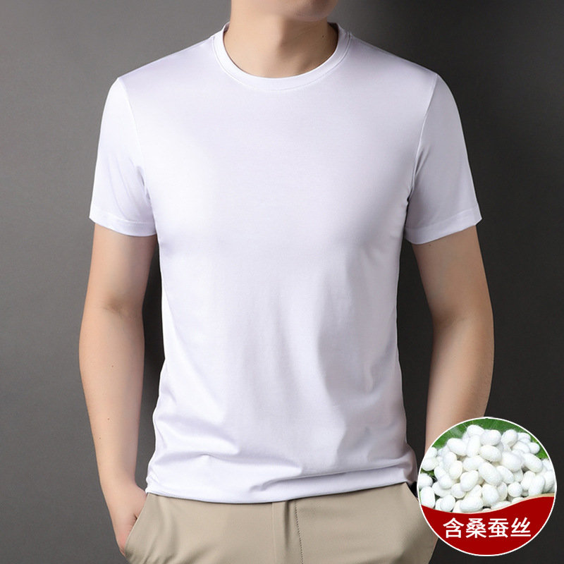 2025 Summer Mulberry Silk T-Shirt Men's Short-Sleeved Korean Style Slim Youth Round Neck Pure Color Men's T-Shirt Classic Slim Fit