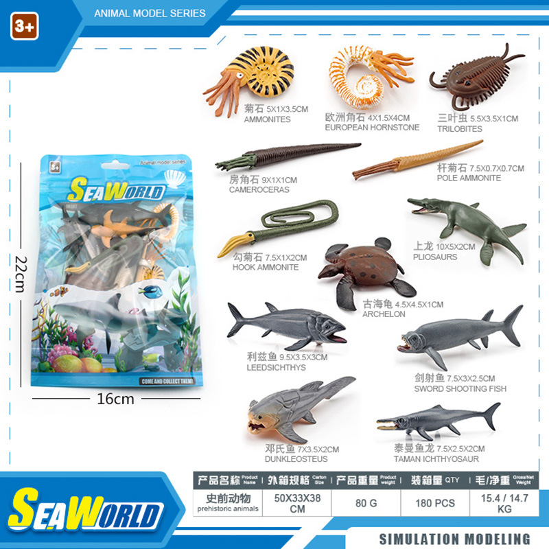 Simulación transfronteriza Ártico y Antártico animales pescados marinos animales prehistóricos modelo de conchas de pingüino bolsa de decoración