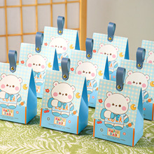 宝宝满月礼盒空盒子周岁生日喜蛋袋喜饼喜糖盒儿童伴手礼包装盒子