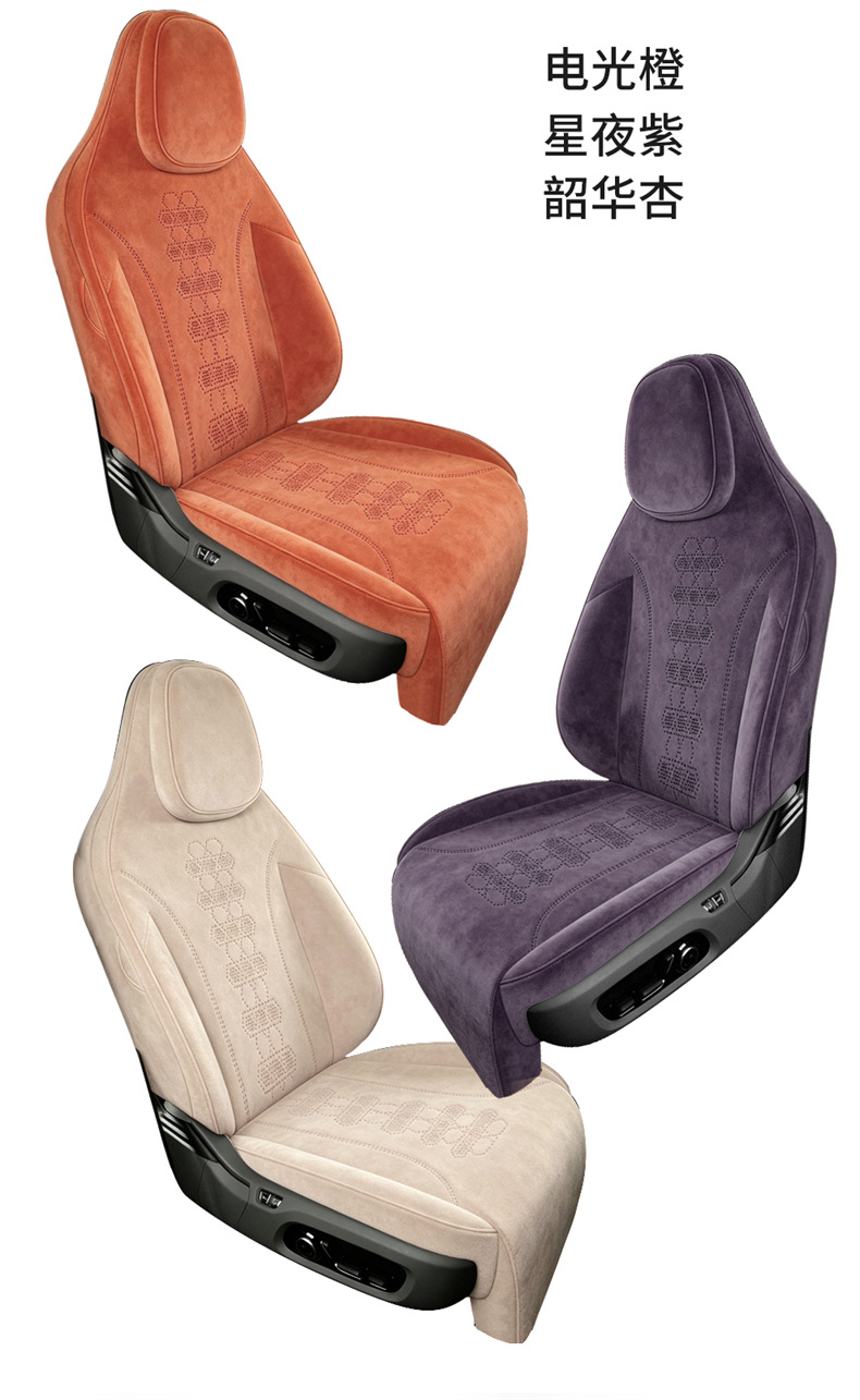 Suitable for 26 models of AITO M6, these are all-season seat covers, car modification interior accessories, and M6 seat cover components