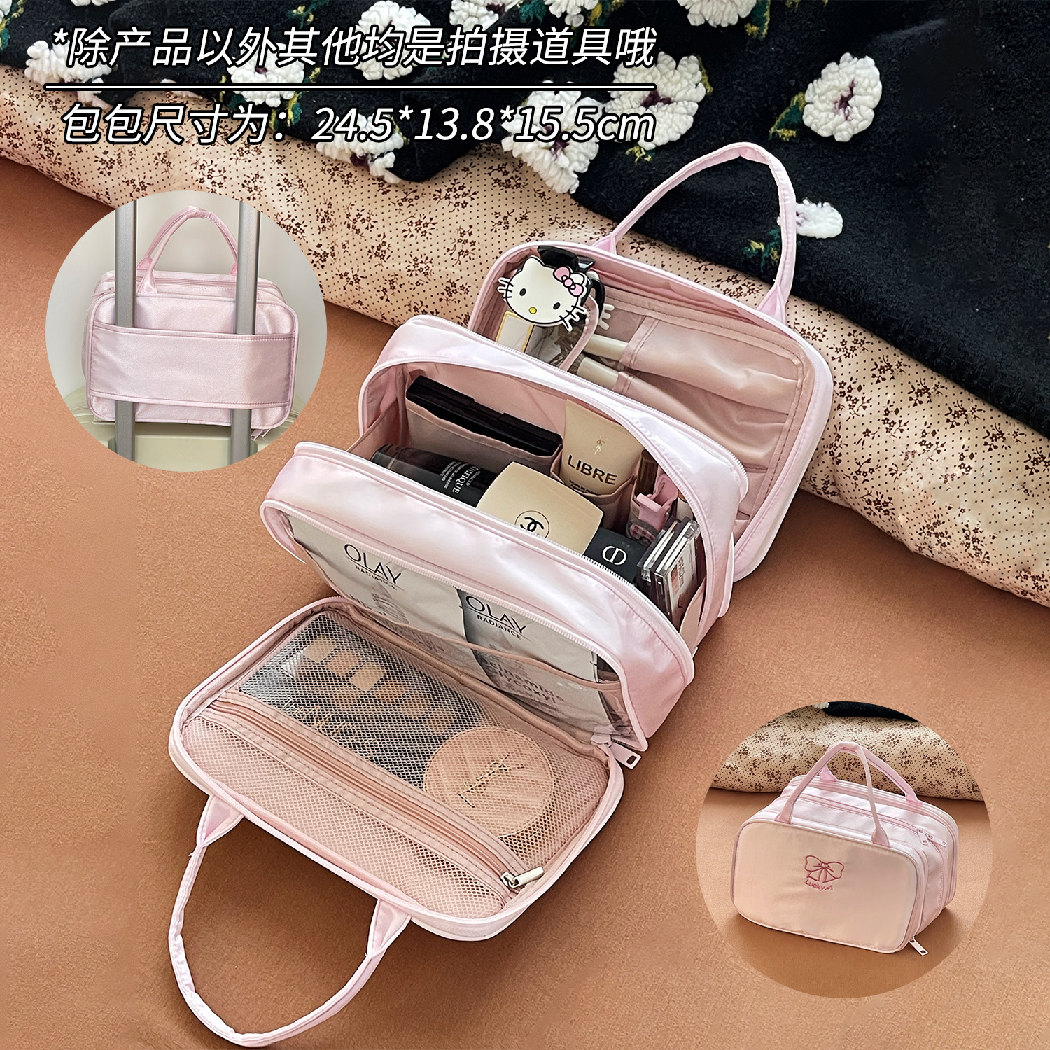 Nueva bolsa de cosméticos multifuncional para mujer, bolsa de almacenamiento para productos para el cuidado de la piel de gran capacidad, bolsa de lavado de viaje de zona de cepillo de maquillaje