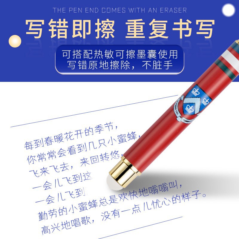 新款學生專用三年級兒童可替換藍黑墨囊初學者書法練字正姿硬筆