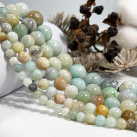 天然亚马逊石散珠半成品手饰diy配件手链串珠花色天河石加勒比石