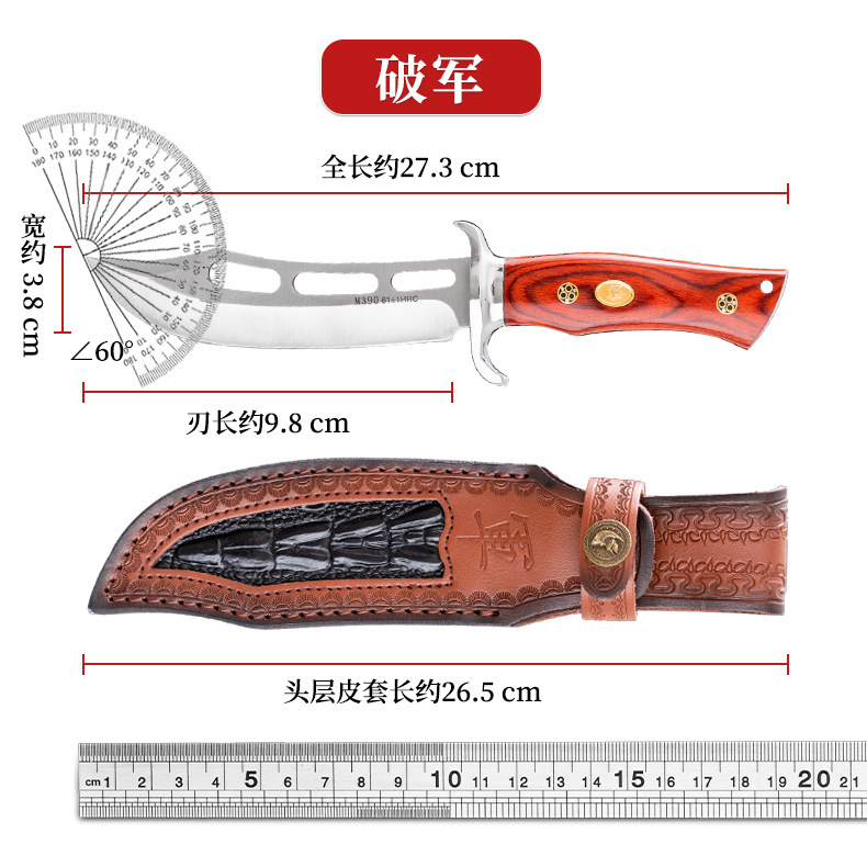 新型人気破軍m390粉末鋼直刀屋外野外携帯高硬度鋭利果物刀|undefined