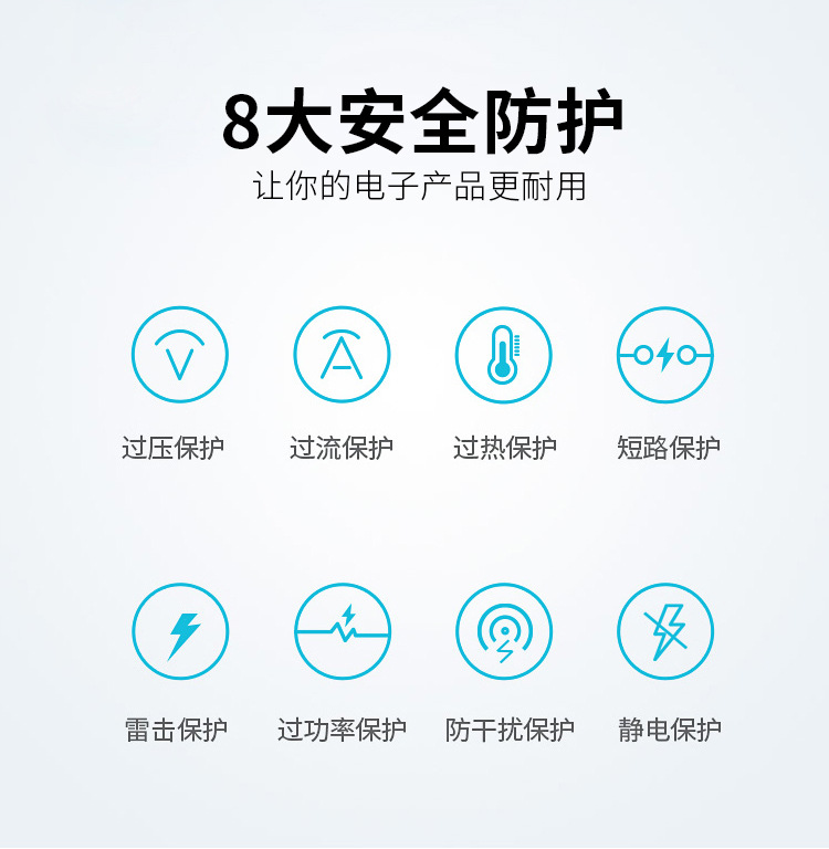 詳情6.jpg