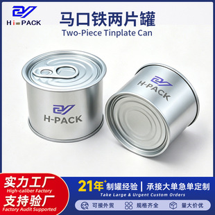 �F؛D99*74mm�R���F�ރ�����ވA�ތ���Z���~�Ϲ���Ϲ���Ƭ��