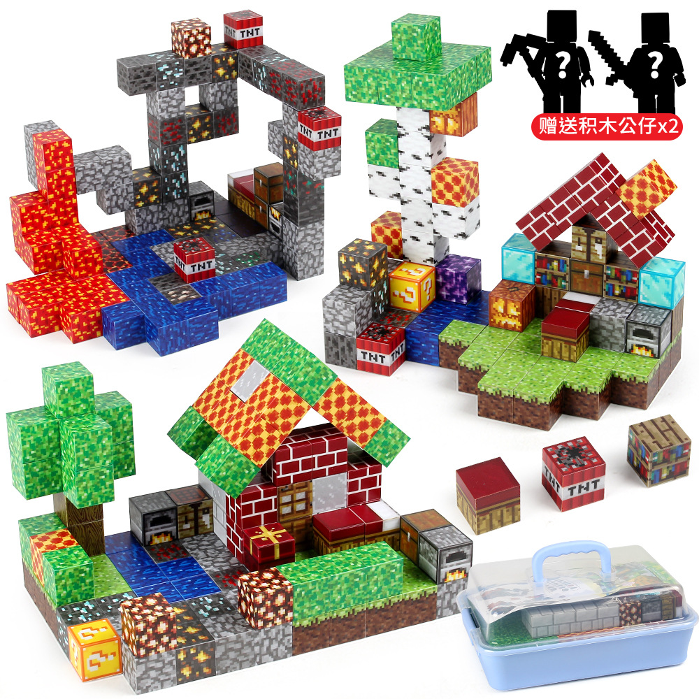 Cross-border My Magnetic World Block Block Set 23MM Magnetic Assembly Mini Building Magnetic Block