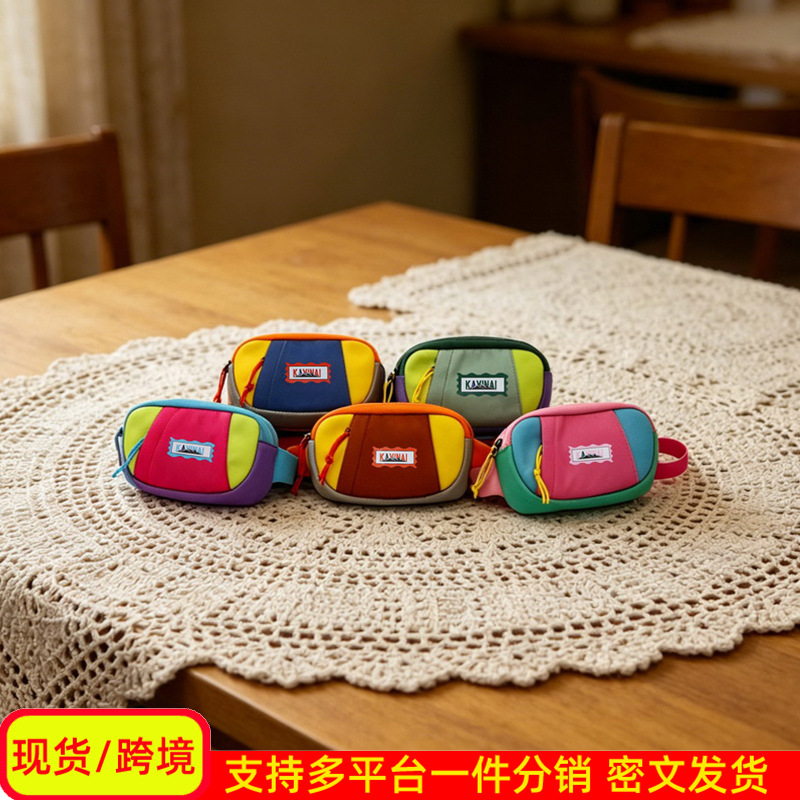 Stylish and versatile outdoor chest bag for girls, 2026 new collection, color-block design, also suitable as a small wallet or waist bag for boys