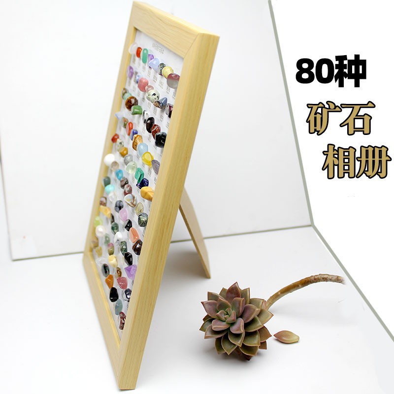 O1CN01k1y2IU1jOuVhXaAkD_!!6544