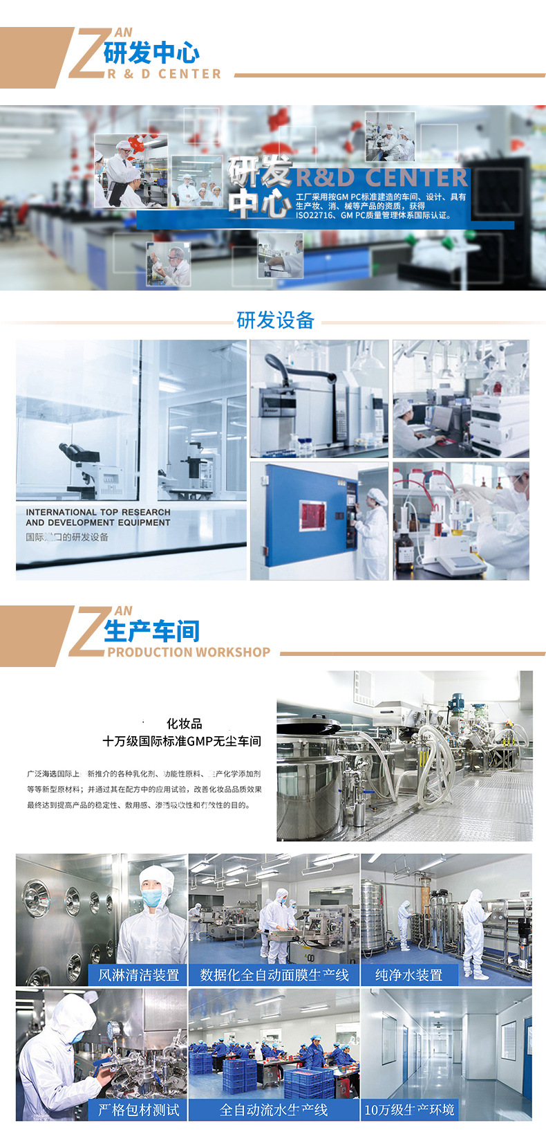 详情-bc-定_09