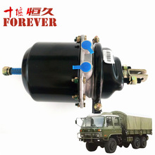 ����EQ2102NԽҰ�����-�ƶ�����/3530A07B-002