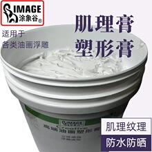 ���θ��ϩ�ͮ�ý���ט�֬�ͮ�����ɫ���������Ͽ�ɲ���������