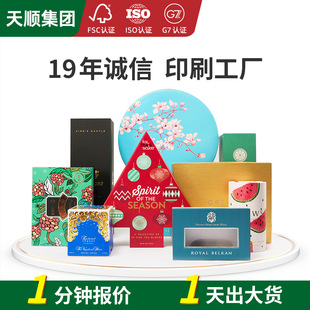�����оƺа��b�S�Ҷ����¿���ΠC��C�y����_��UV���|�ƺа��b