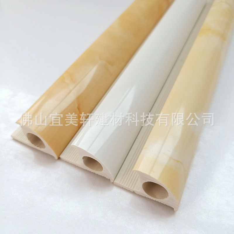 瓷砖阳角线 空心2.5米仿大理石纹包边线条 不易断石塑材质收口条