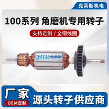 ĥCD100ϵ ĥCȫ~늙CD иC늄ӹ