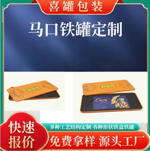�S�Ҷ��Ƴ�з�������F�д��lз���߶Yȯ�Y���F�н��ٶYƷ���b��