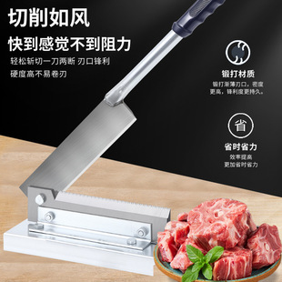 Small Household Guillotine for Cutting Bones, Commercial Use for Cutting Chinese Medicinal Herbs, Meat, Fresh Flowers, Grass, Chicken, and Bones