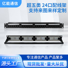 ���S���lͨ�ó����24�ھW�j�侀�� �C��ֱͨ�Z��cat5e����������