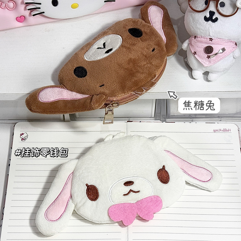 Sanrio Japanese-Style Caramel Rabbit Mini Gold Coin Purse Dessert Rabbit Student Couple Storage Bag Girly Style