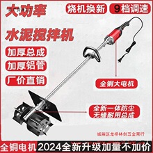 ���ʔ���C����ʽˮ��ɰ�{�һ������������С�͹��I늄Ӕ��ҙC