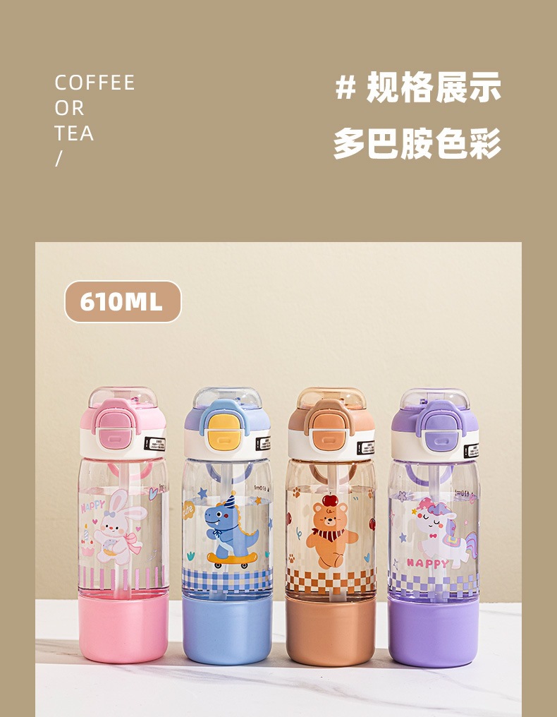 水杯2_14.jpg