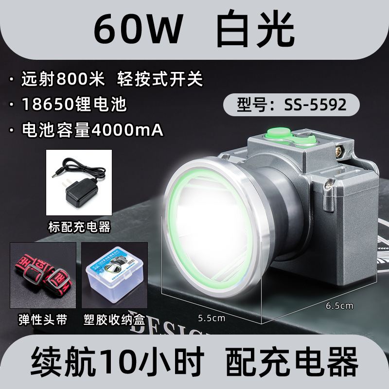 Pistola láser de alta potencia fuerte luz de largo alcance faro recargable batería de litio flash de gran capacidad iluminación al aire libre pesca faro