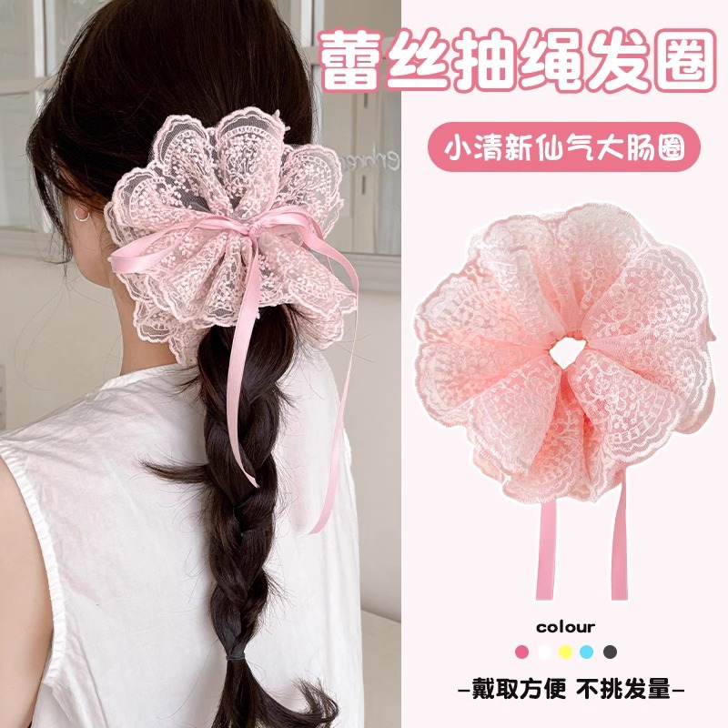 Nuevo estilo francés elegante chica con cola de caballo temperamento cuerda para la cabeza sentido de alta gama bola cuerda para el cabello moda estilo de explosión intestino grueso
