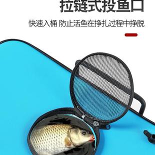 Fishing Bucket Large Capacity Multifunctional Foldableing Thickeneded Bucket One-Piece Fish Protection Bucket Wild Fishing Fish Box Live New Style