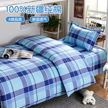 �W�����ἃ���������ļ��׌WУ����䁴�����Ʒ���s�r�д����޻���