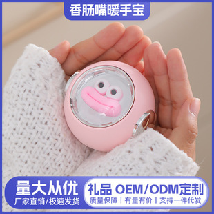 �羳�¿�ů�֌����㿨ͨUSB���ʽů��������ů�����������ů��
