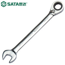 ����46610���ְ���˫��÷������÷���������ÿ�������17MM