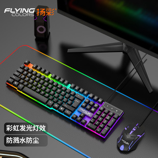 �P��K-3626�I�P������b USB�о���늰l���̄��Α������X�I����