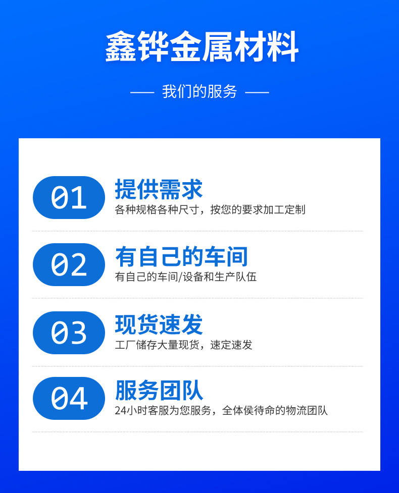 紫铜管_08.jpg